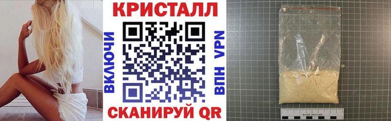 АМФ Розовый  Барыш 