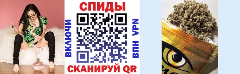 БУТИРАТ Butirat  Барыш 