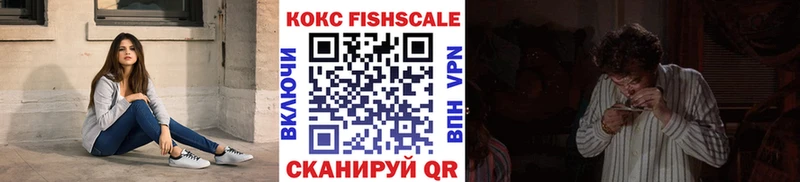 COCAIN Перу  как найти   Барыш 