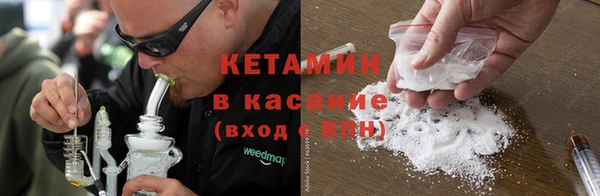 МДМА Баксан