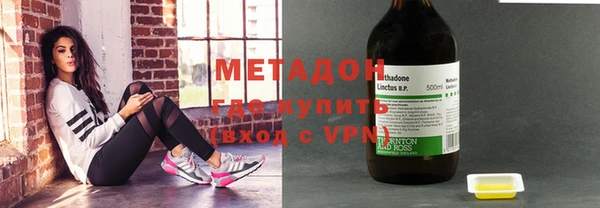 альфа пвп Покачи
