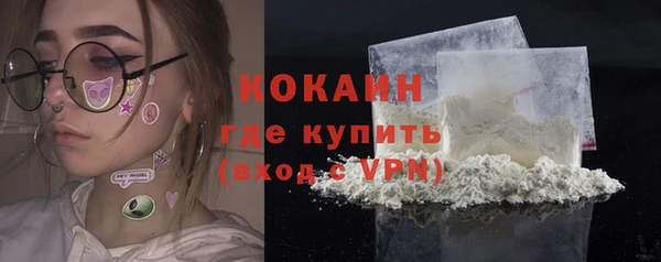 героин Аркадак
