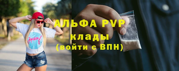 героин Аркадак