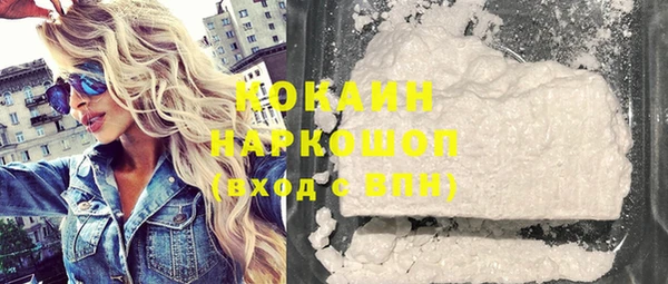 героин Аркадак
