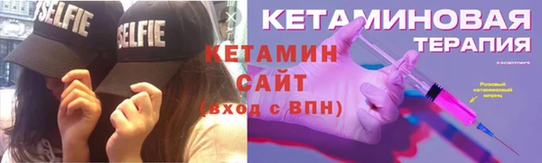 ГАЛЛЮЦИНОГЕННЫЕ ГРИБЫ Армянск