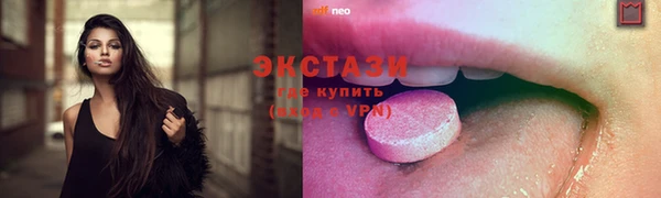 героин Аркадак
