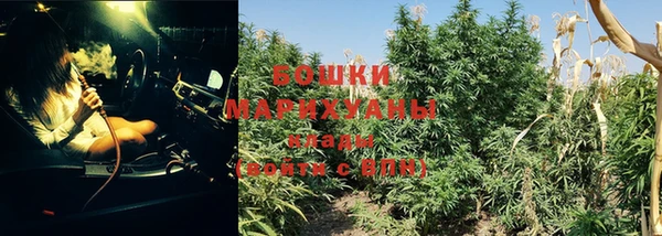 МДМА Баксан