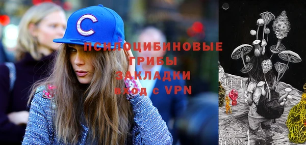МДМА Баксан