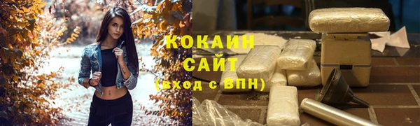 МДМА Баксан