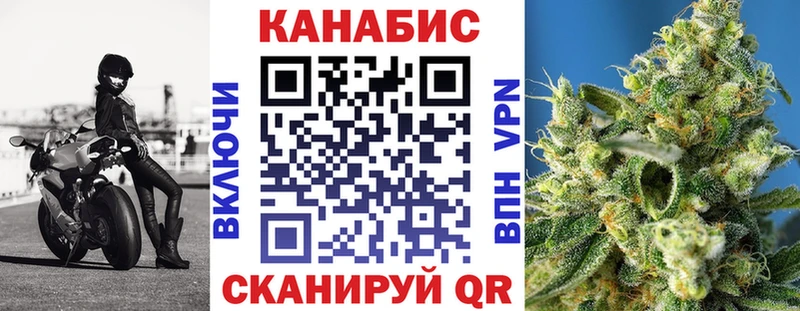 ОМГ ОМГ как войти  как найти   Барыш  Каннабис тримм 